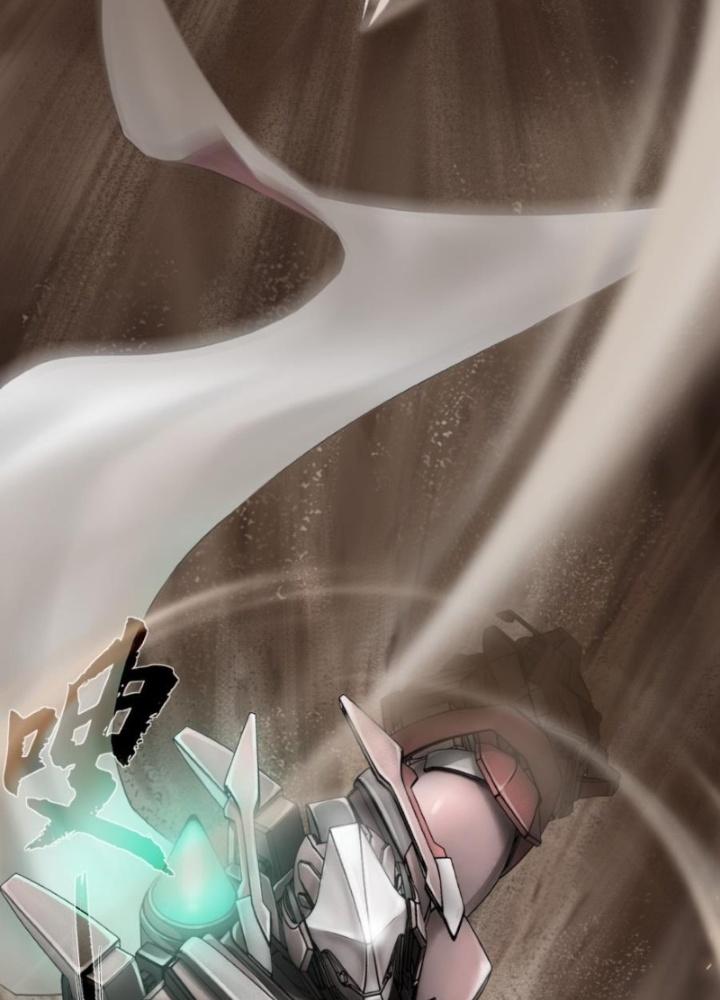 Nhân Hình Thiết Giáp Chapter 6 - Next Chapter 7