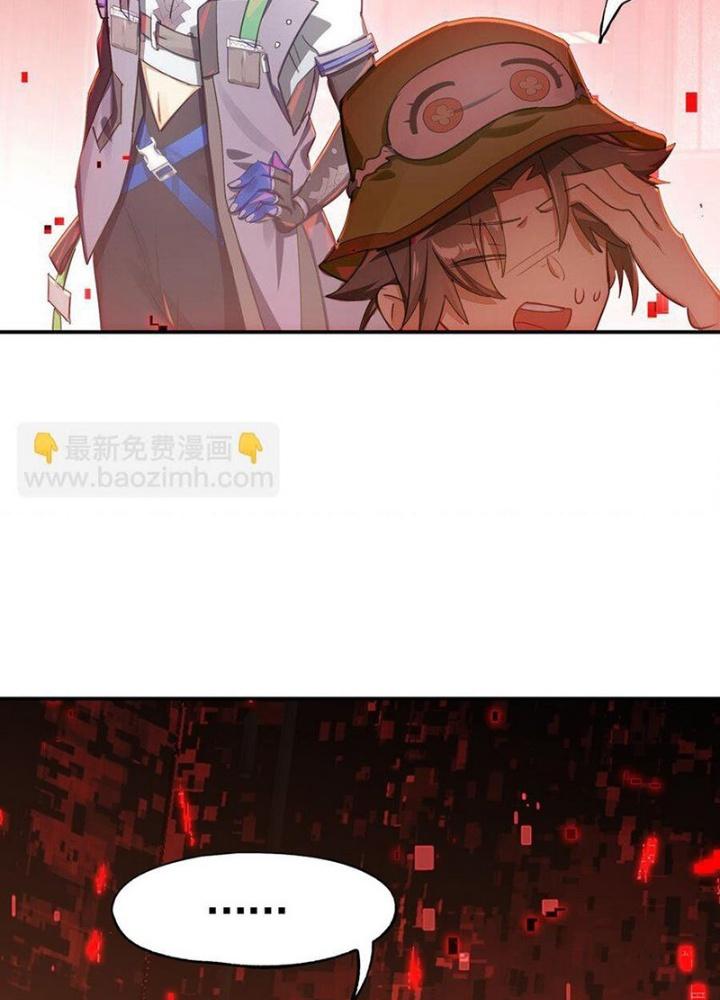 Phòng Trò Chuyện VR Chapter 28 - Next Chapter 29