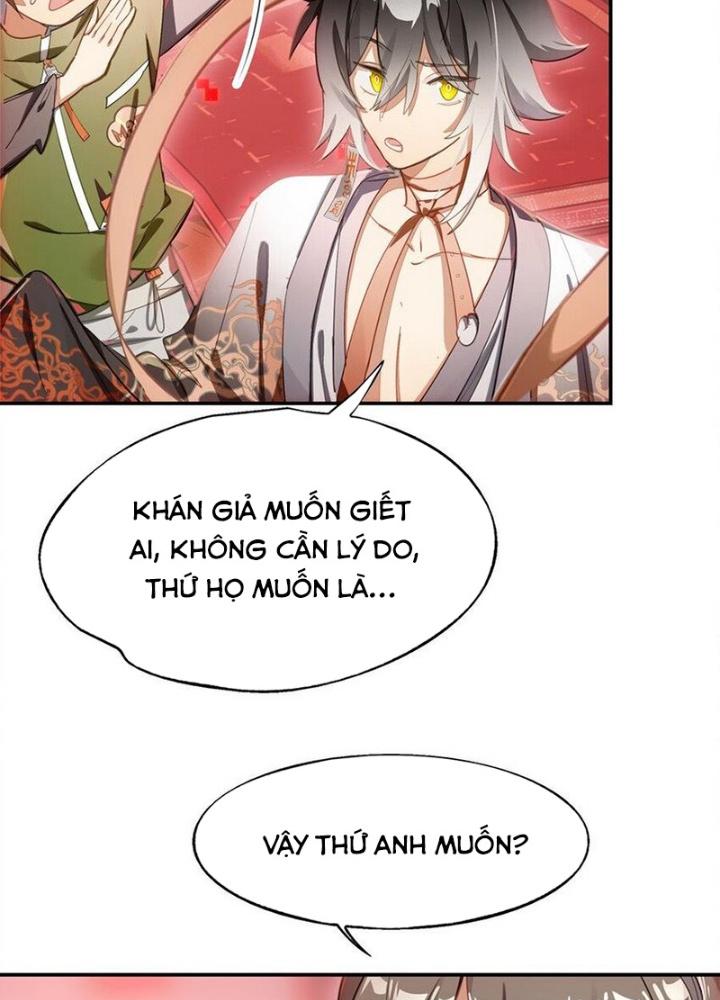 Phòng Trò Chuyện VR Chapter 28 - Next Chapter 29