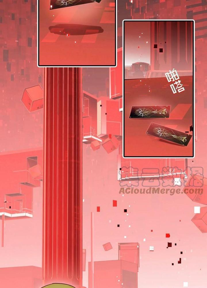 Phòng Trò Chuyện VR Chapter 29 - Next Chapter 30