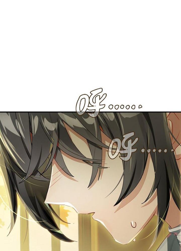 Phòng Trò Chuyện VR Chapter 30 - Next Chapter 31