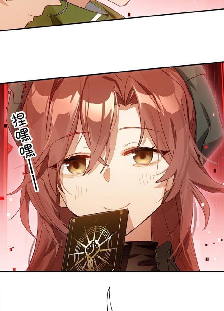 Phòng Trò Chuyện VR Chapter 30 - Next Chapter 31