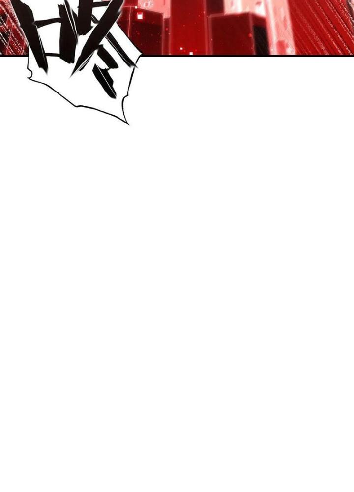 Phòng Trò Chuyện VR Chapter 31 - Next Chapter 32