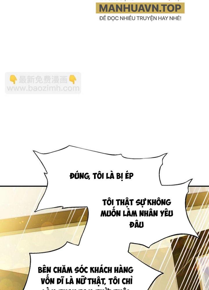 Phòng Trò Chuyện VR Chapter 32 - Next Chapter 33