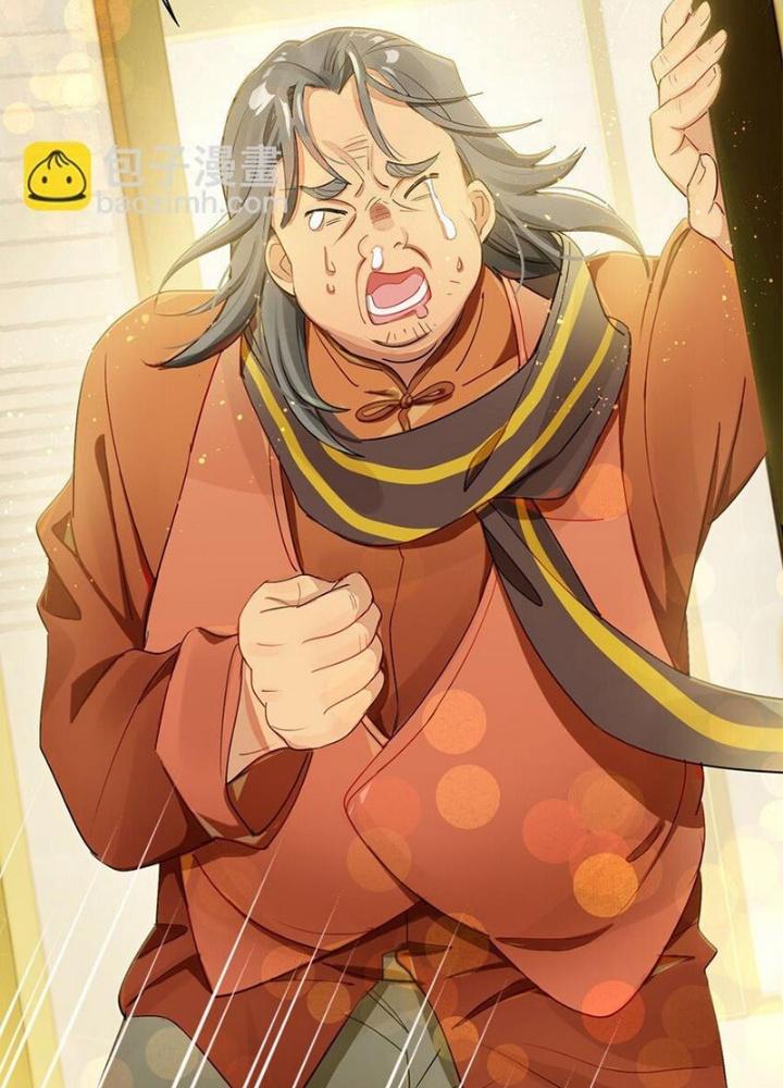 Phòng Trò Chuyện VR Chapter 32 - Next Chapter 33