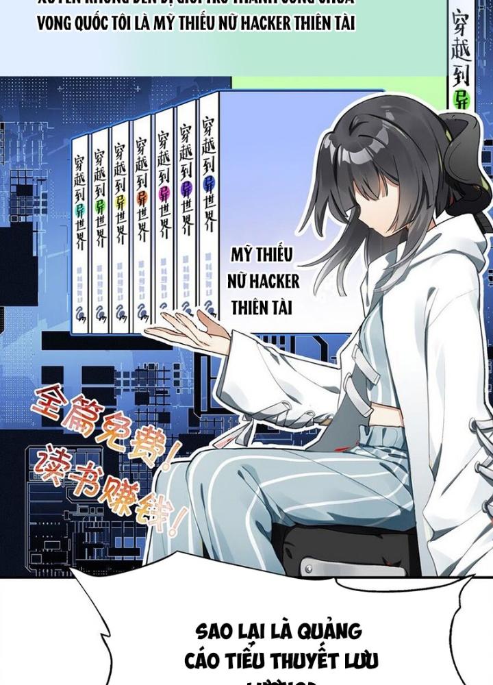 Phòng Trò Chuyện VR Chapter 32 - Next Chapter 33