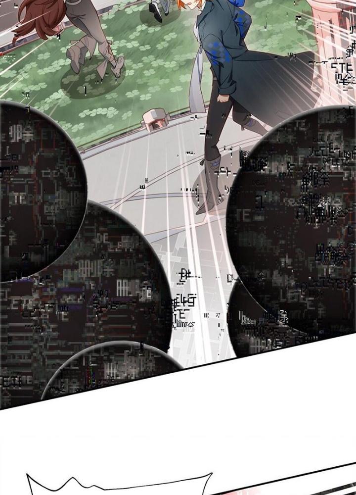 Phòng Trò Chuyện VR Chapter 33 - Next Chapter 34