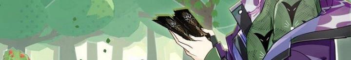 Phòng Trò Chuyện VR Chapter 34 - Next Chapter 35