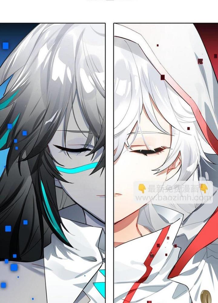Phòng Trò Chuyện VR Chapter 34 - Next Chapter 35