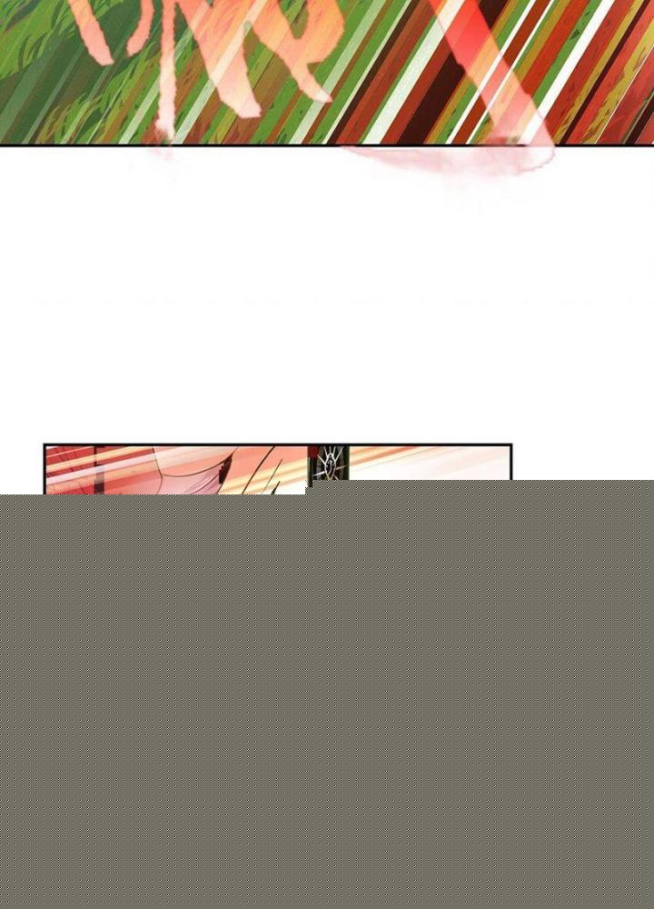 Phòng Trò Chuyện VR Chapter 35 - Next Chapter 36