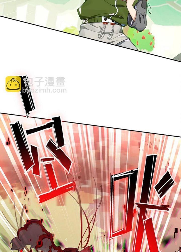 Phòng Trò Chuyện VR Chapter 35 - Next Chapter 36