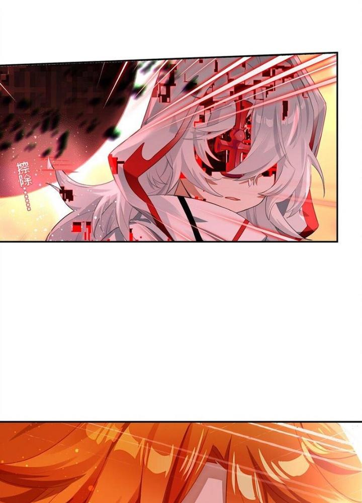 Phòng Trò Chuyện VR Chapter 35 - Next Chapter 36