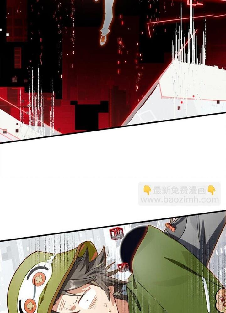 Phòng Trò Chuyện VR Chapter 36 - Next Chapter 37