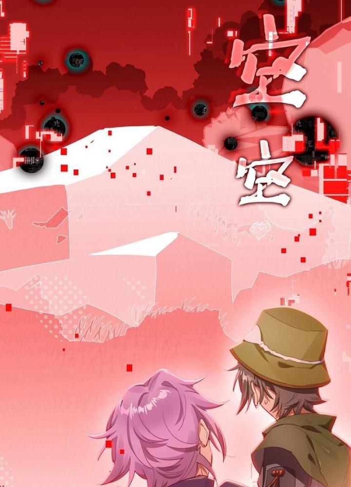 Phòng Trò Chuyện VR Chapter 36 - Next Chapter 37