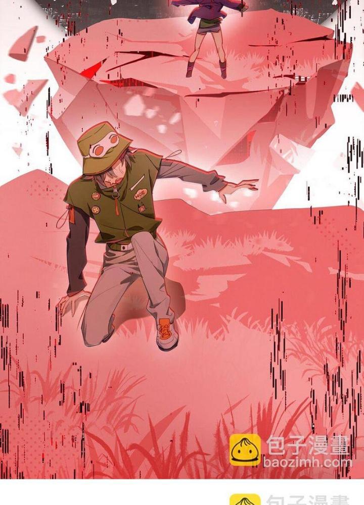 Phòng Trò Chuyện VR Chapter 36 - Next Chapter 37