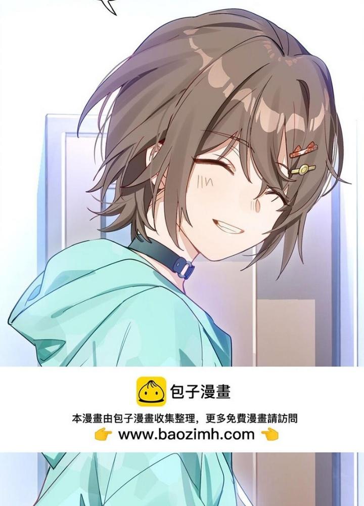 Phòng Trò Chuyện VR Chapter 37 - Next Chapter 38