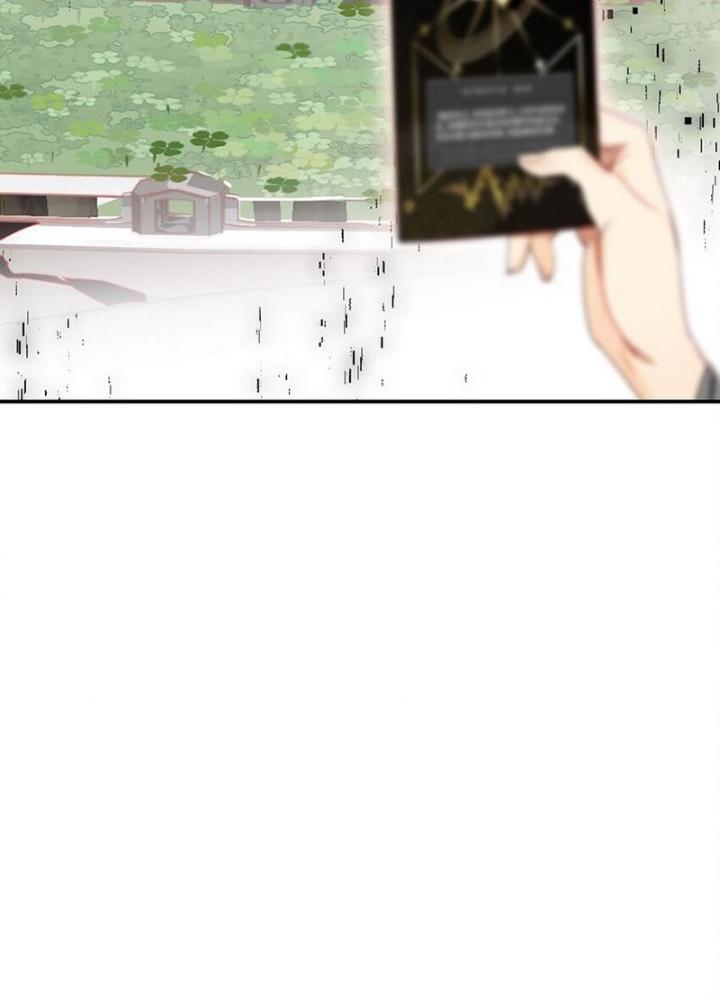 Phòng Trò Chuyện VR Chapter 37 - Next Chapter 38