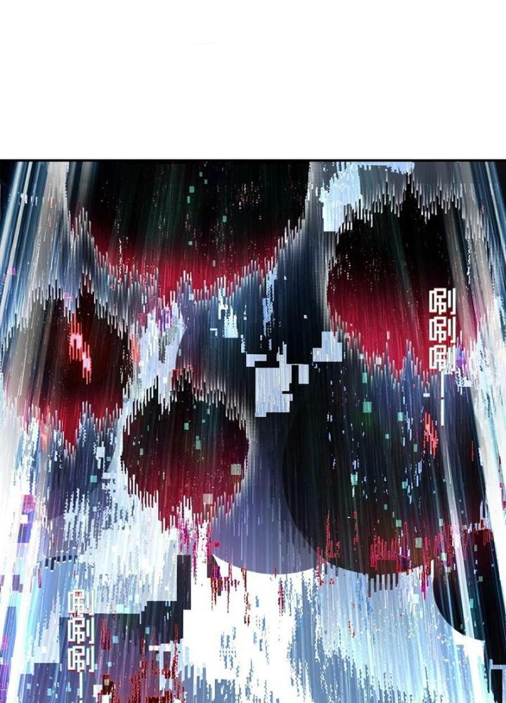 Phòng Trò Chuyện VR Chapter 38 - Next Chapter 39