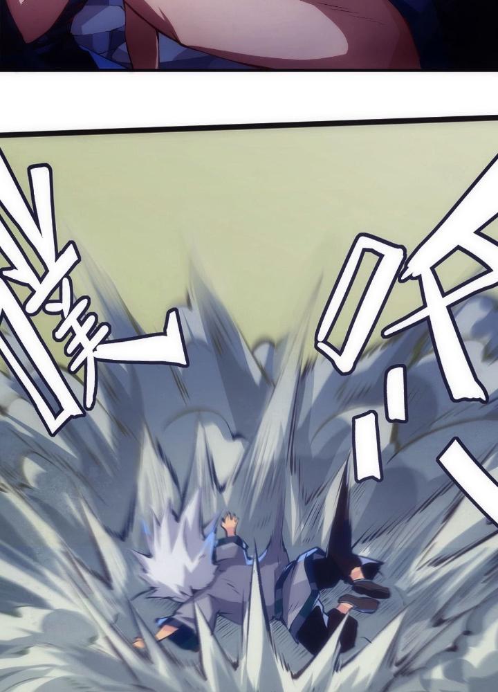 Long Hưởng Thiên Hạ Chapter 27 - Trang 3