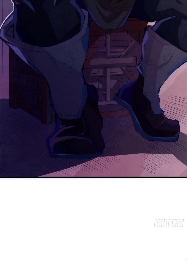 Long Hưởng Thiên Hạ Chapter 28 - Trang 3