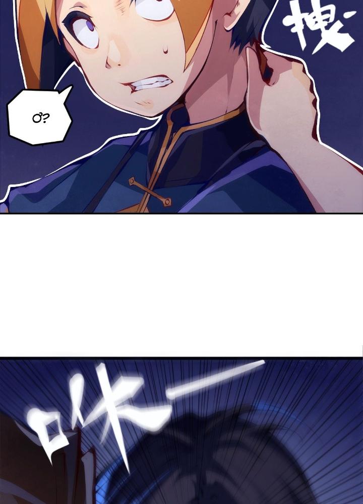 Long Hưởng Thiên Hạ Chapter 28 - Trang 3