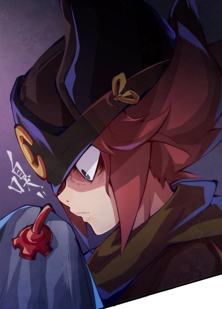 Long Hưởng Thiên Hạ Chapter 28 - Trang 3