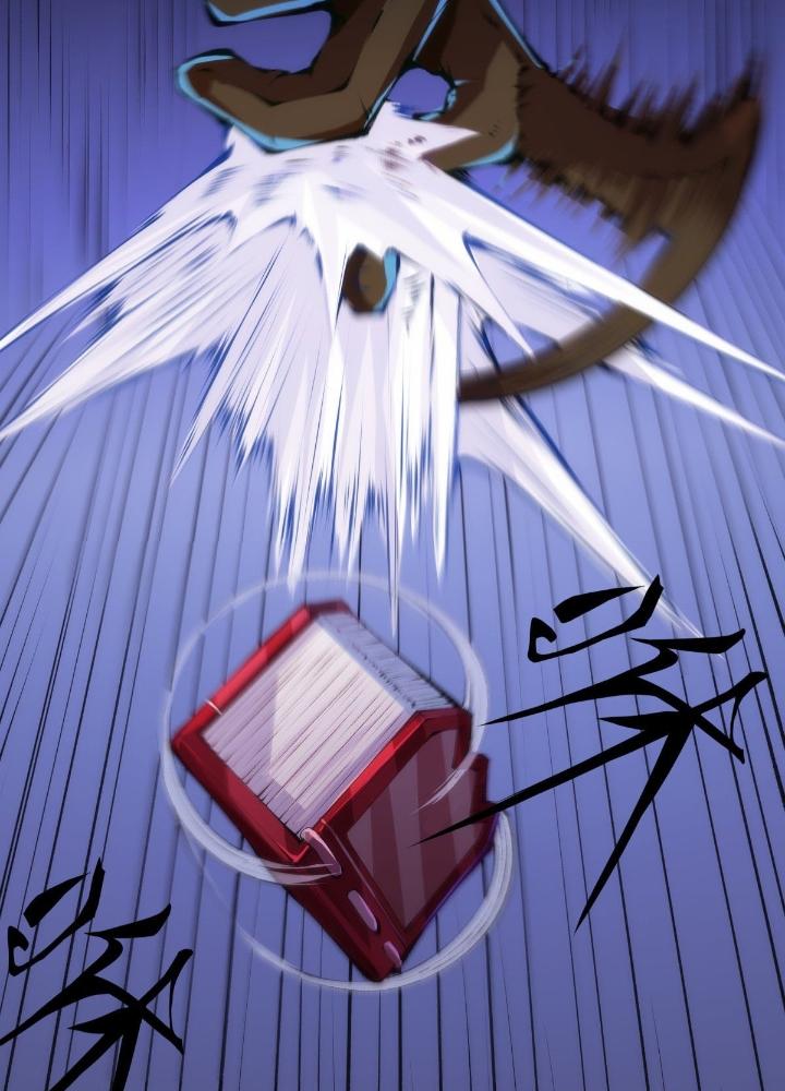 Long Hưởng Thiên Hạ Chapter 28 - Trang 3