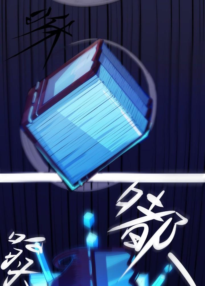 Long Hưởng Thiên Hạ Chapter 28 - Trang 3