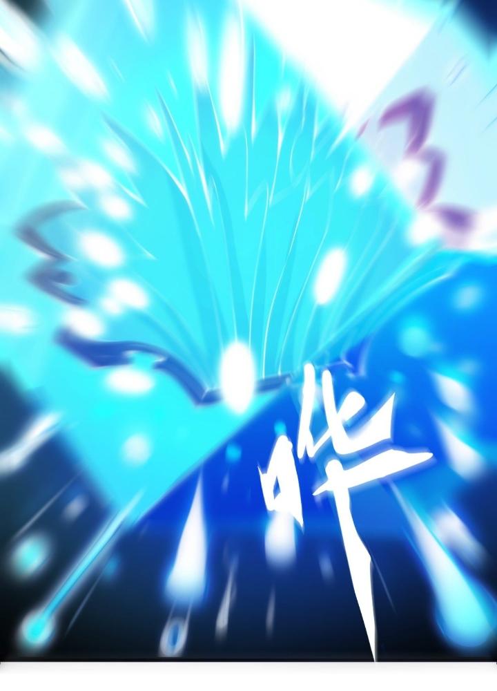 Long Hưởng Thiên Hạ Chapter 28 - Trang 3