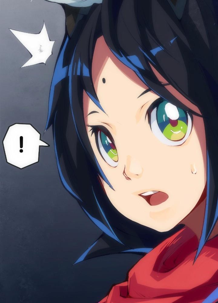 Long Hưởng Thiên Hạ Chapter 29 - Trang 3