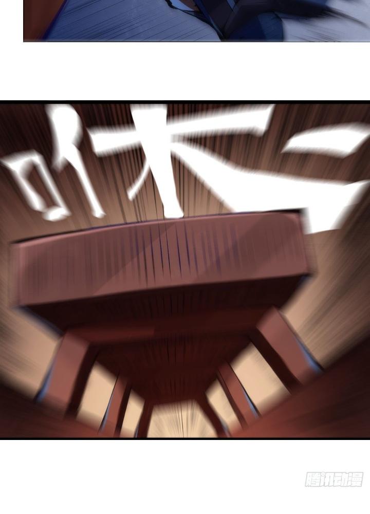 Long Hưởng Thiên Hạ Chapter 30 - Trang 3