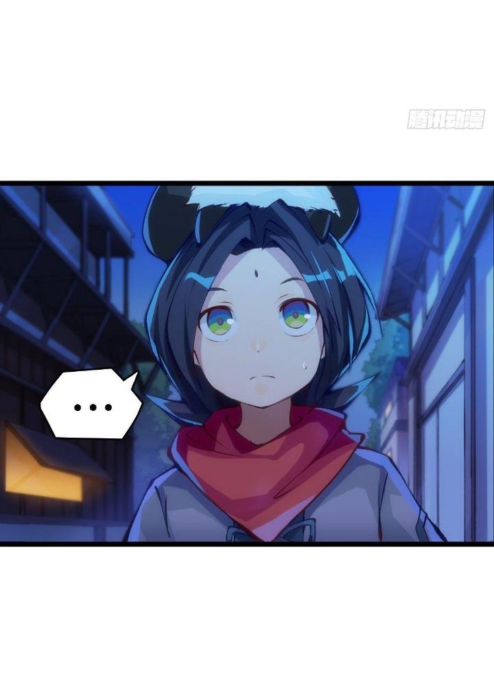 Long Hưởng Thiên Hạ Chapter 31 - Trang 3