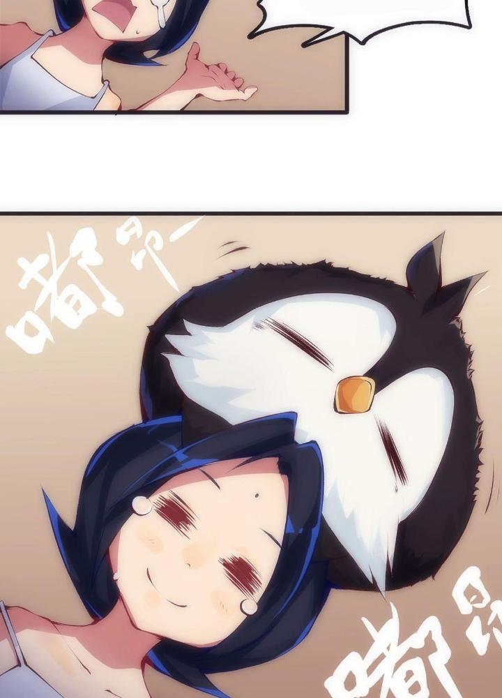 Long Hưởng Thiên Hạ Chapter 31 - Trang 3