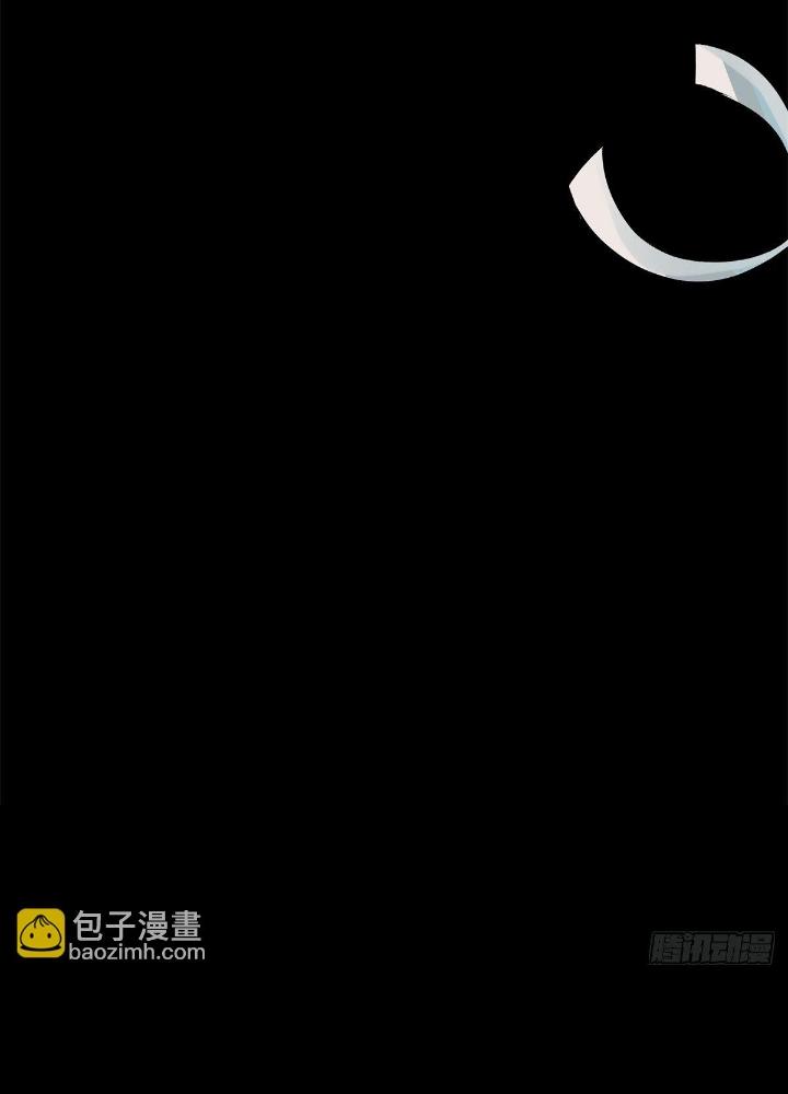 Long Hưởng Thiên Hạ Chapter 32 - Trang 3