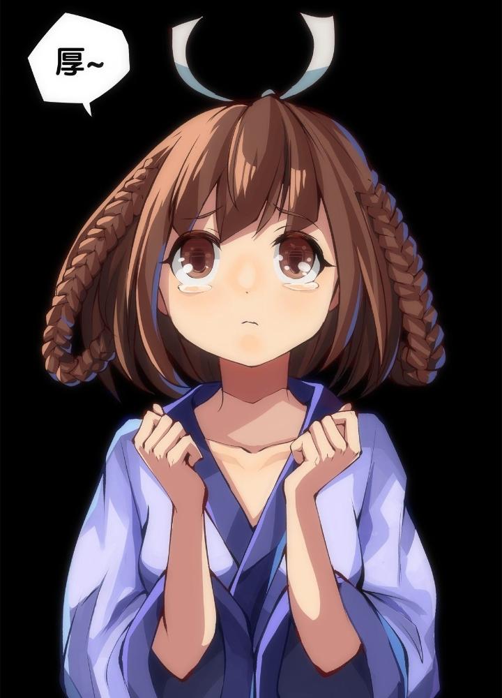 Long Hưởng Thiên Hạ Chapter 32 - Trang 3