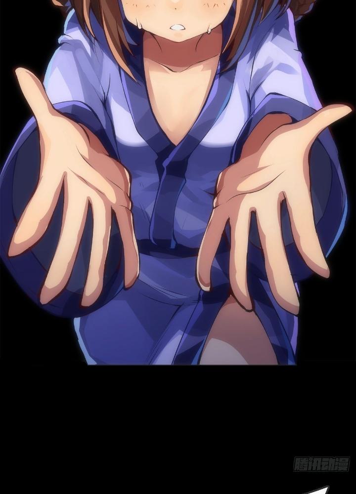 Long Hưởng Thiên Hạ Chapter 32 - Trang 3