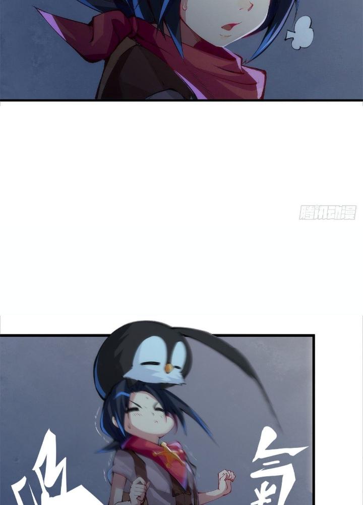 Long Hưởng Thiên Hạ Chapter 32 - Trang 3