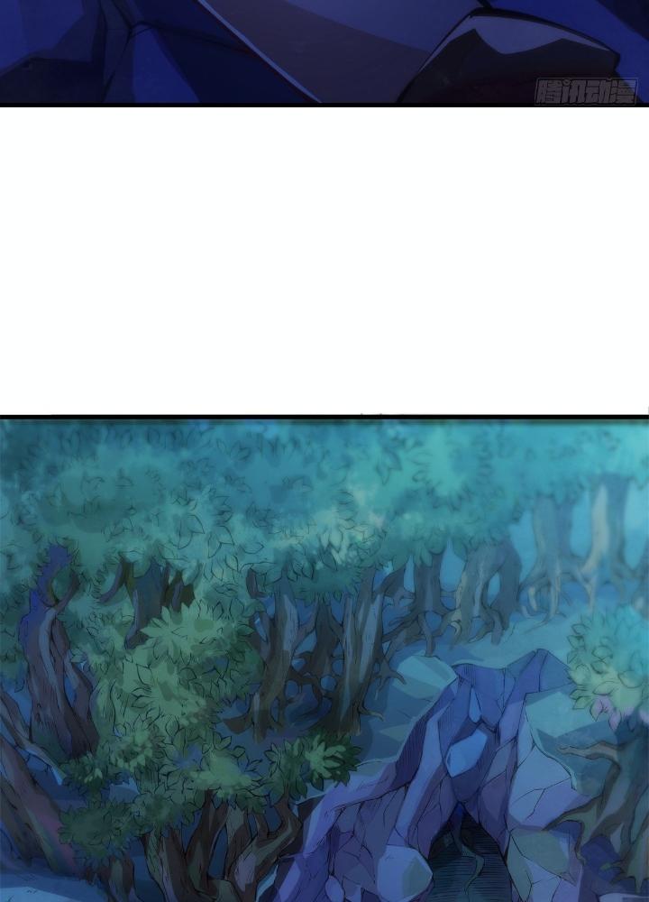 Long Hưởng Thiên Hạ Chapter 32 - Trang 3