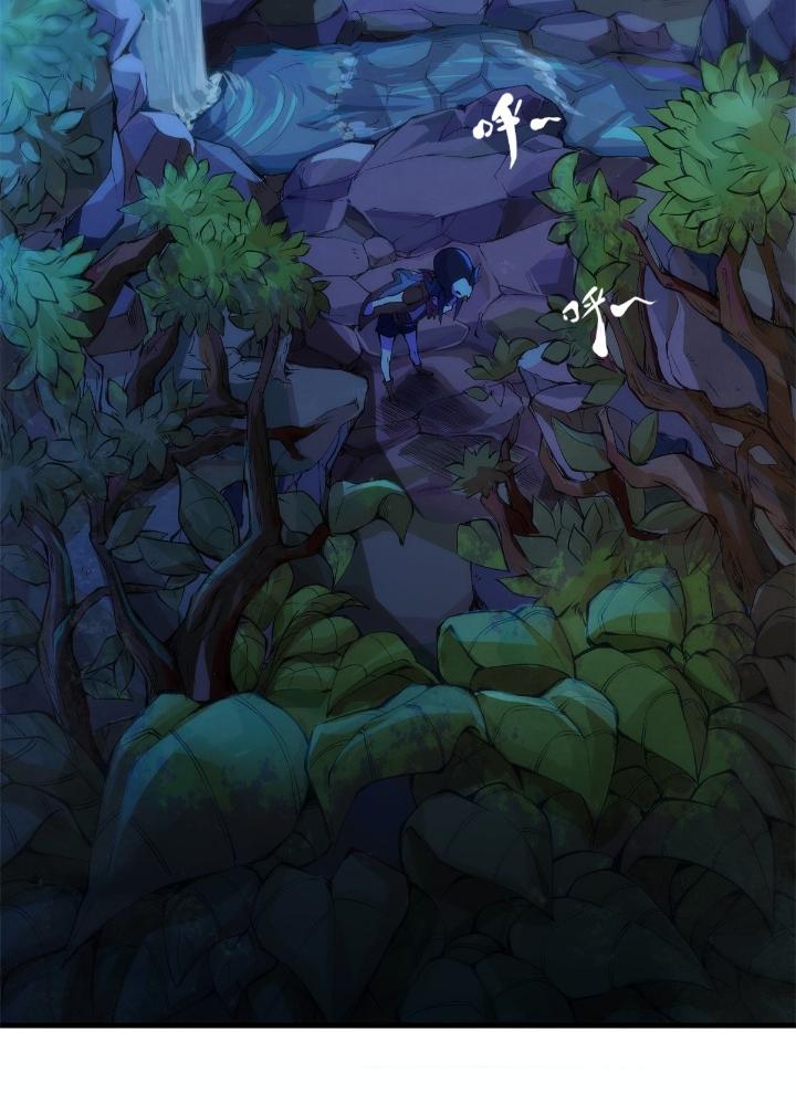 Long Hưởng Thiên Hạ Chapter 32 - Trang 3