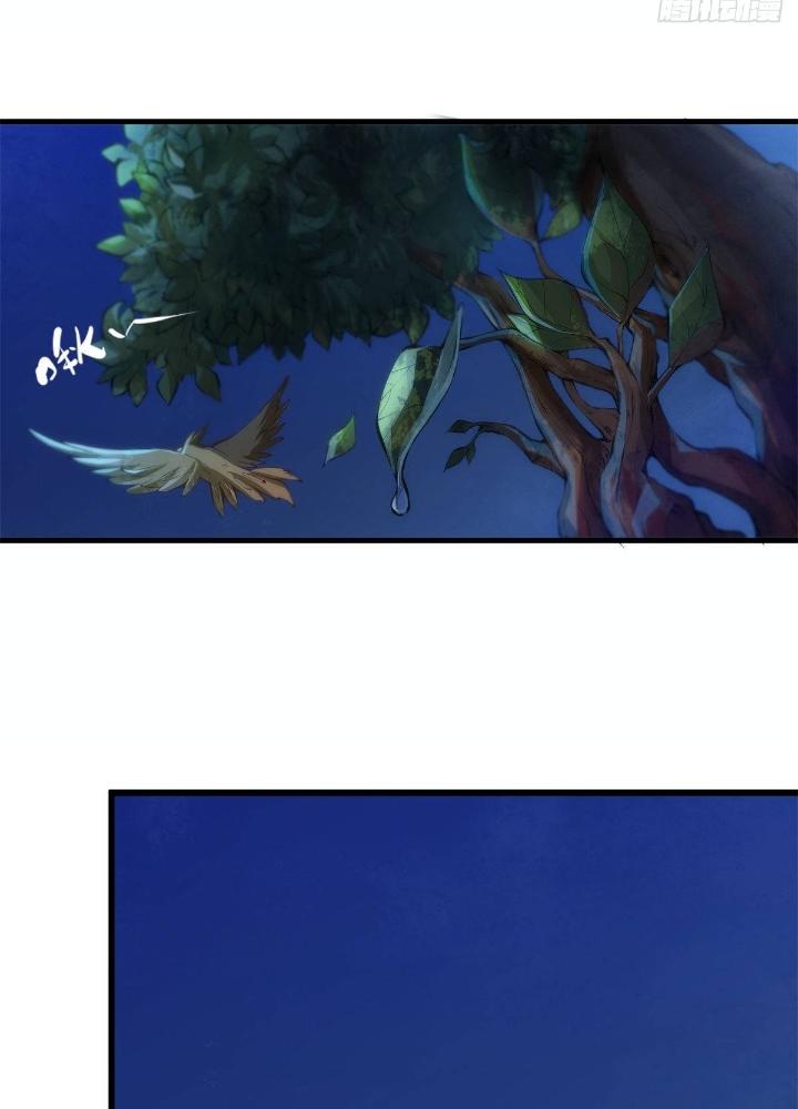 Long Hưởng Thiên Hạ Chapter 32 - Trang 3