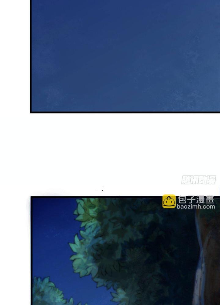 Long Hưởng Thiên Hạ Chapter 32 - Trang 3