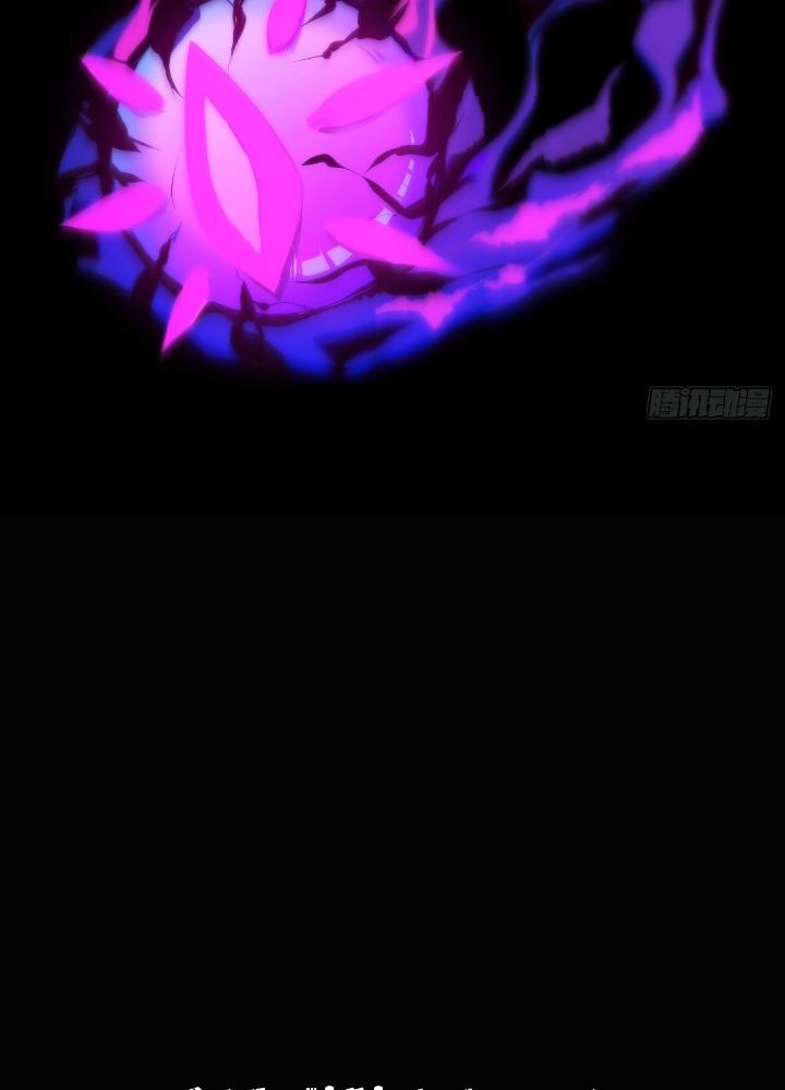 Long Hưởng Thiên Hạ Chapter 32 - Trang 3