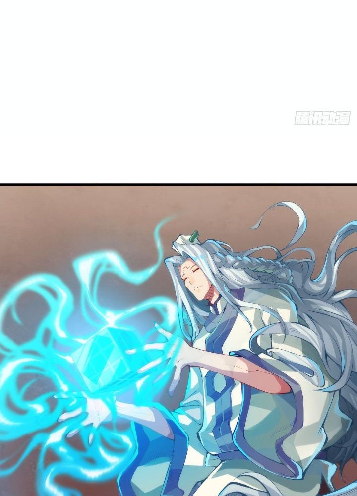 Long Hưởng Thiên Hạ Chapter 32 - Trang 3
