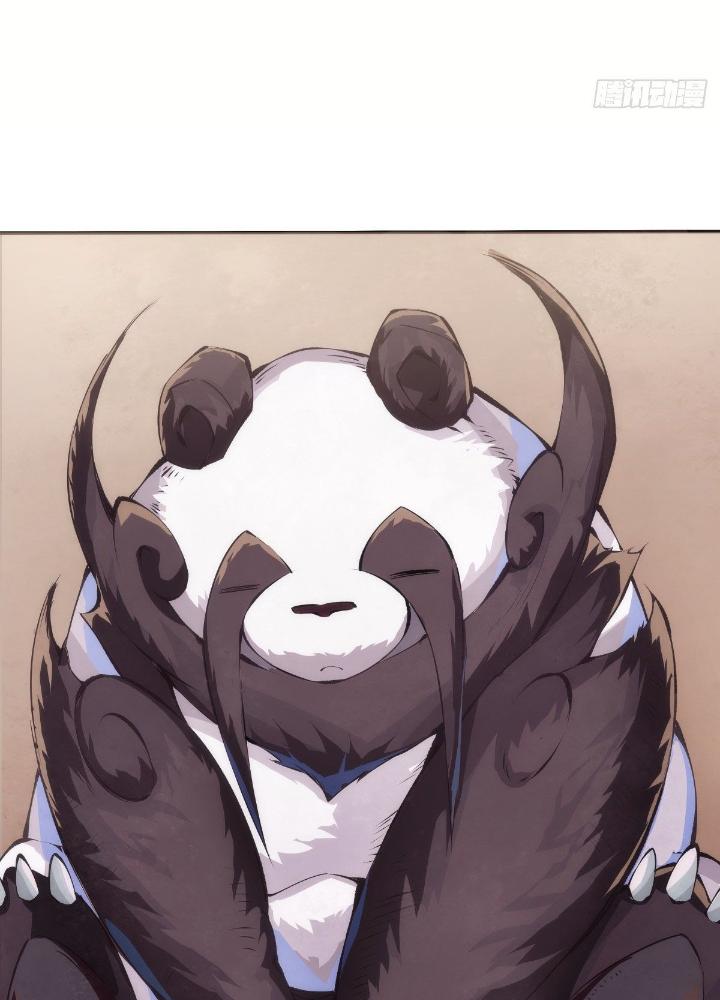 Long Hưởng Thiên Hạ Chapter 32 - Trang 3
