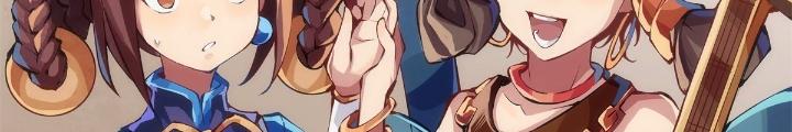 Long Hưởng Thiên Hạ Chapter 33 - Trang 3