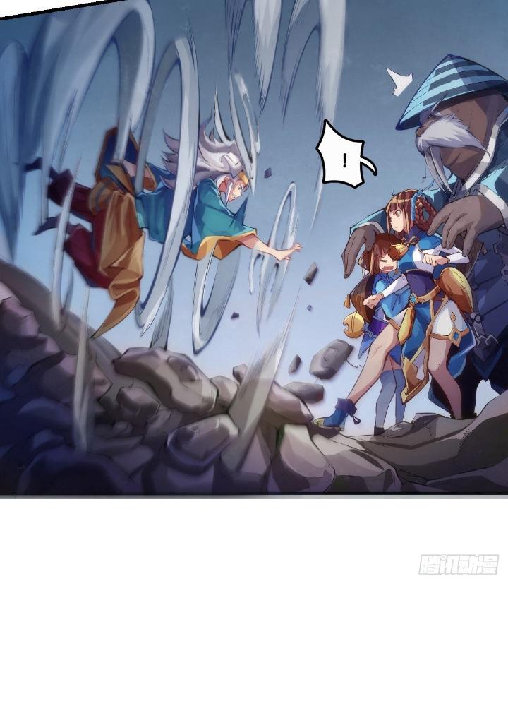 Long Hưởng Thiên Hạ Chapter 33 - Trang 3