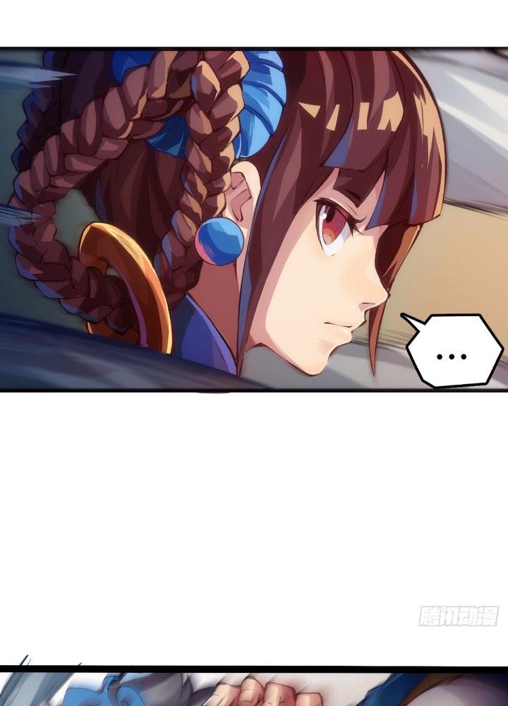 Long Hưởng Thiên Hạ Chapter 33 - Trang 3