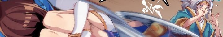 Long Hưởng Thiên Hạ Chapter 33 - Trang 3
