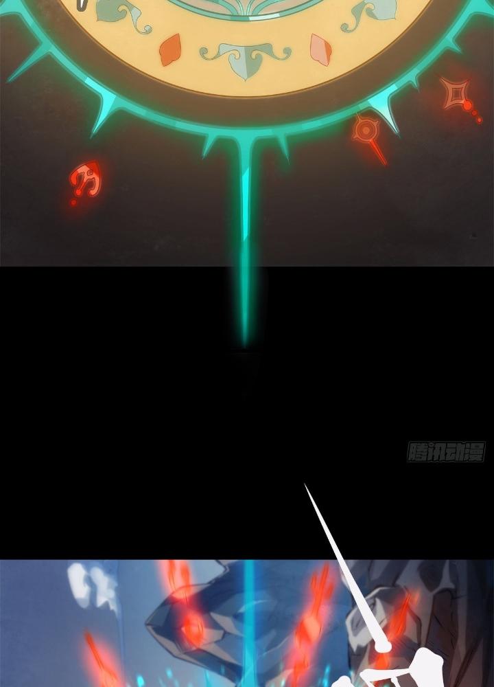 Long Hưởng Thiên Hạ Chapter 33 - Trang 3