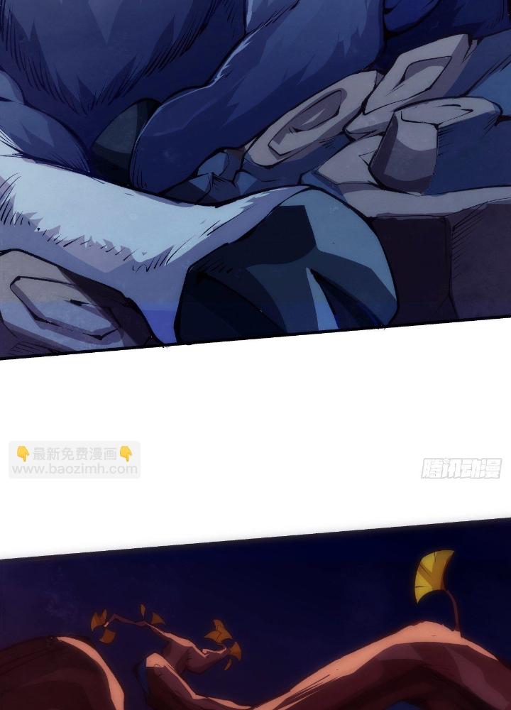 Long Hưởng Thiên Hạ Chapter 34 - Trang 3